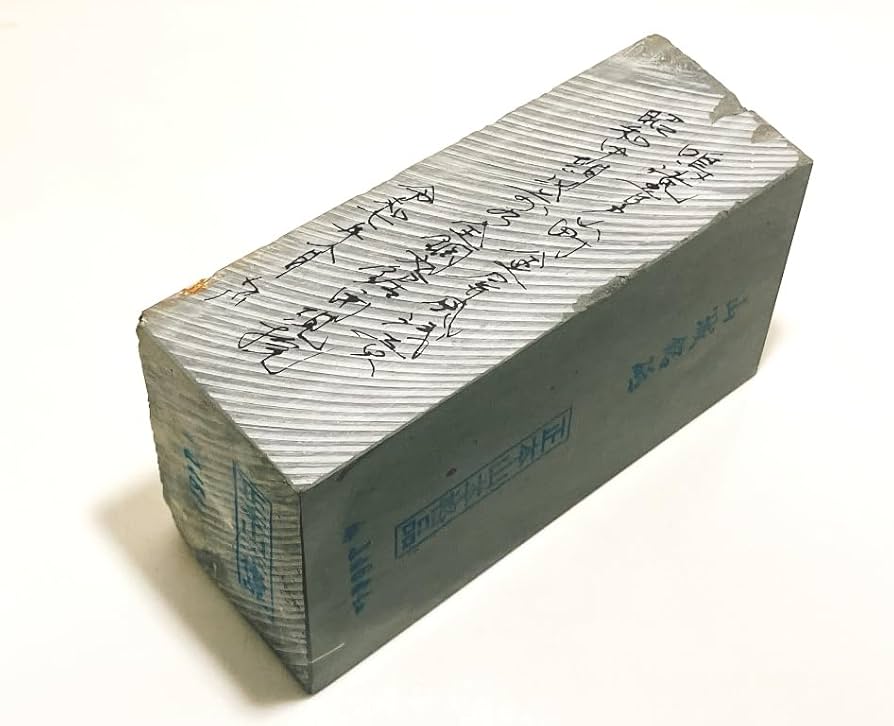 Amazon.co.jp: 天然砥石 正本山 山城銘砥右京区梅ケ畑鳴滝音戸山町金屛